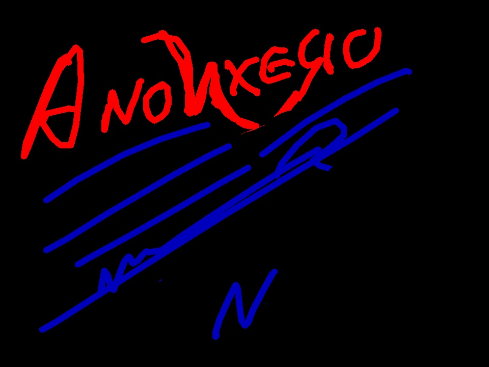 Anonxero